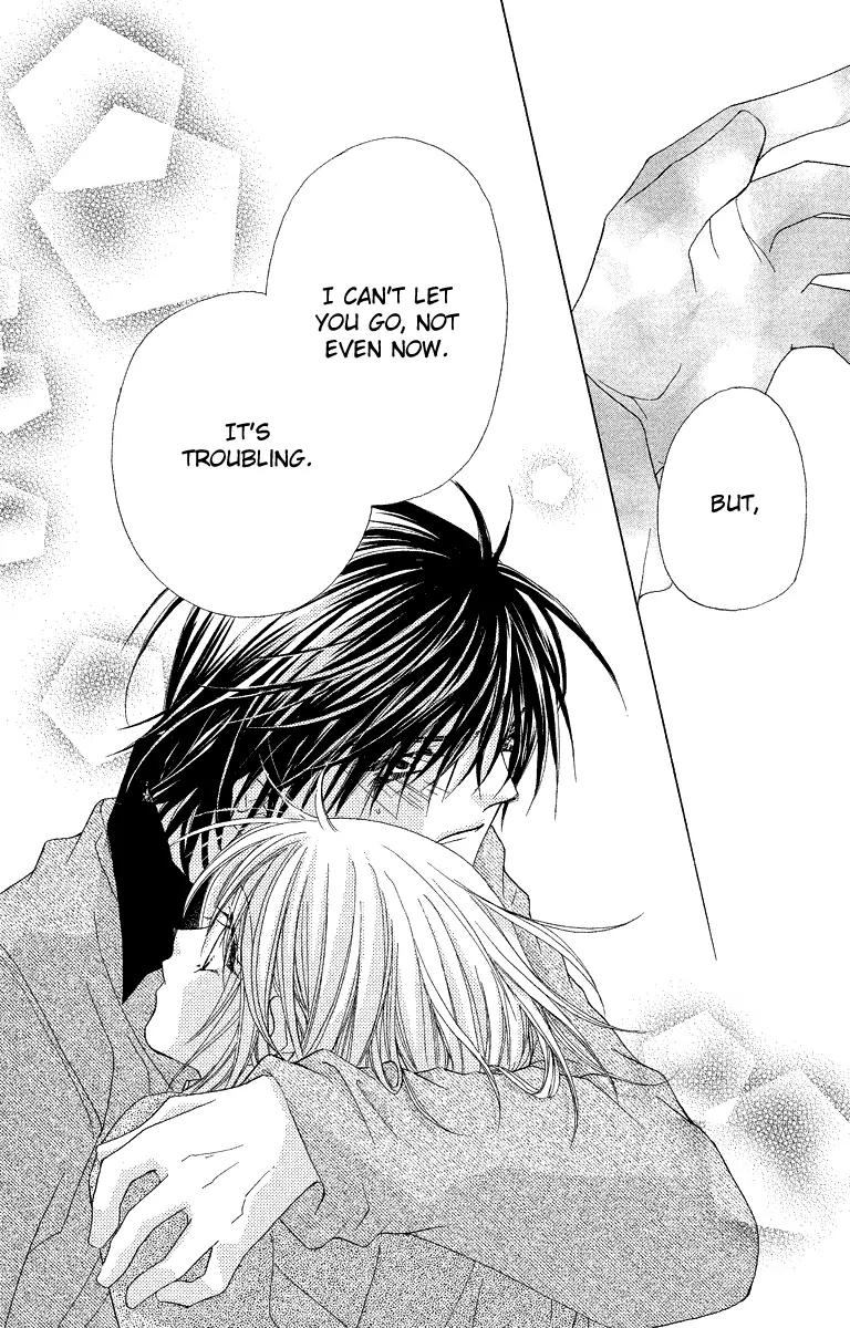 Beauty Research Club Chapter 18 page 21 - Chapter 18: An Uneasy Happiness