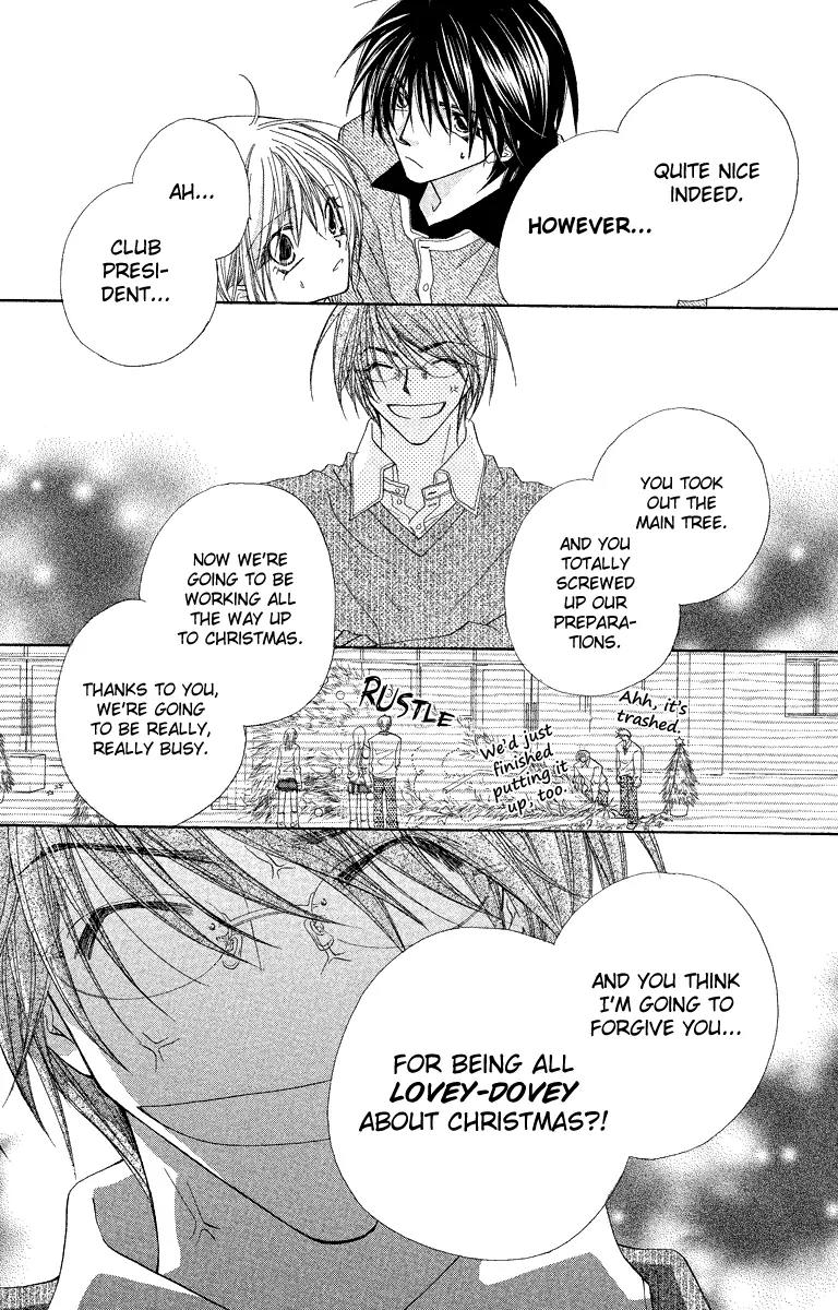 Beauty Research Club Chapter 18 page 25 - Chapter 18: An Uneasy Happiness