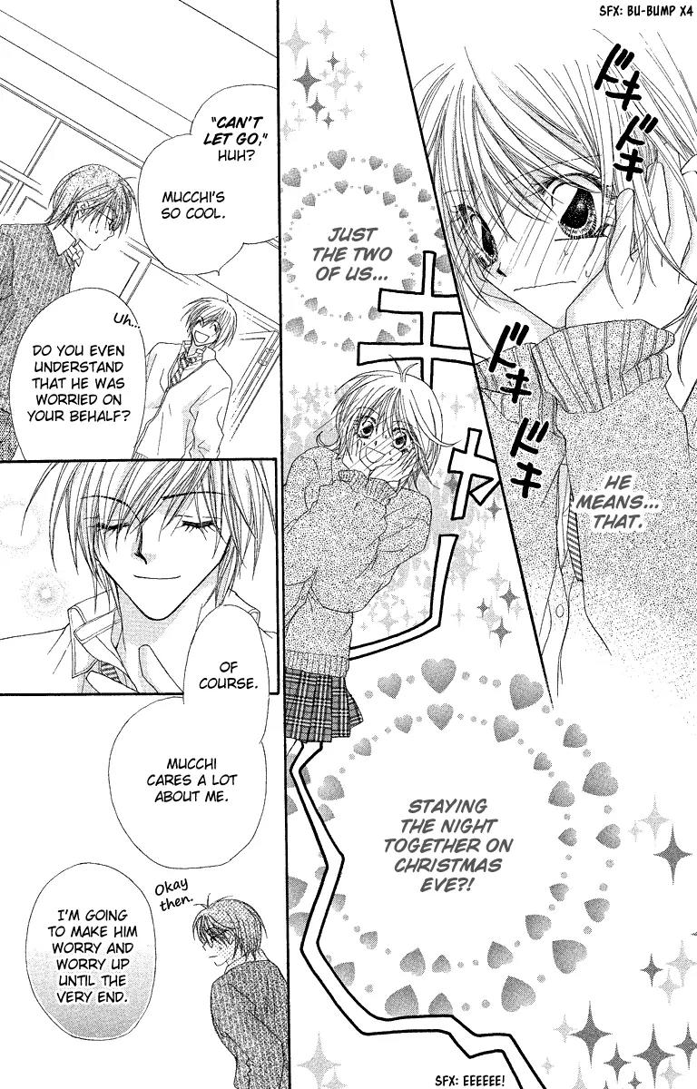 Beauty Research Club Chapter 18 page 27 - Chapter 18: An Uneasy Happiness