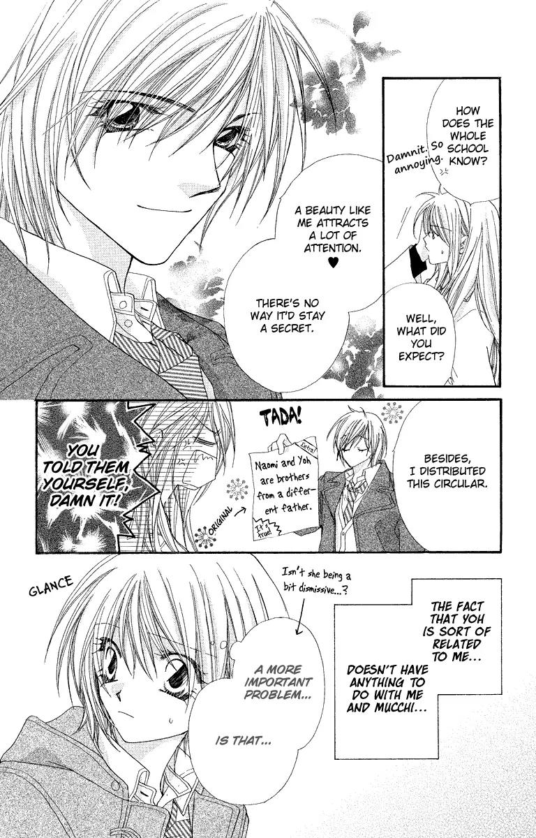 Beauty Research Club Chapter 18 page 4 - Chapter 18: An Uneasy Happiness