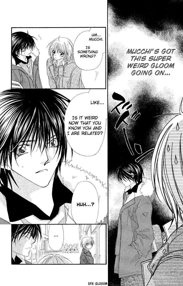 Beauty Research Club Chapter 18 page 5 - Chapter 18: An Uneasy Happiness