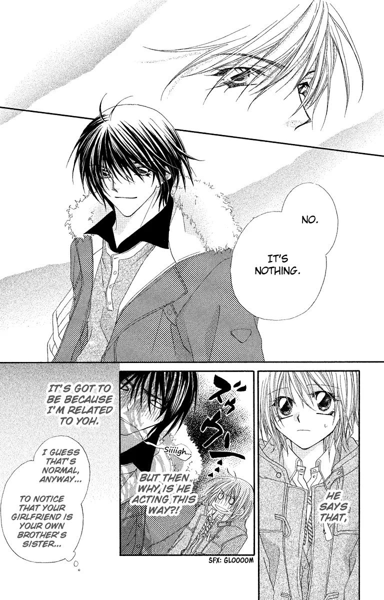 Beauty Research Club Chapter 18 page 6 - Chapter 18: An Uneasy Happiness