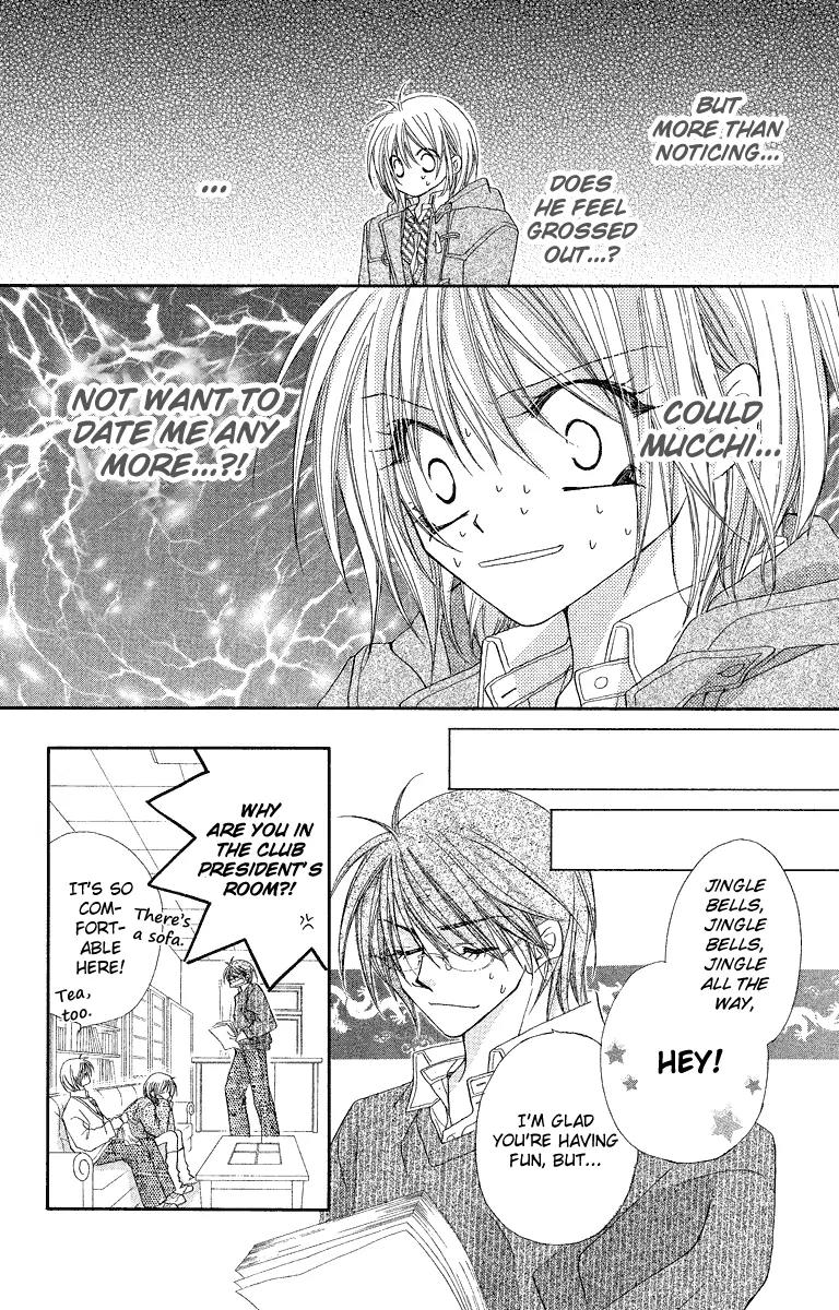 Beauty Research Club Chapter 18 page 7 - Chapter 18: An Uneasy Happiness