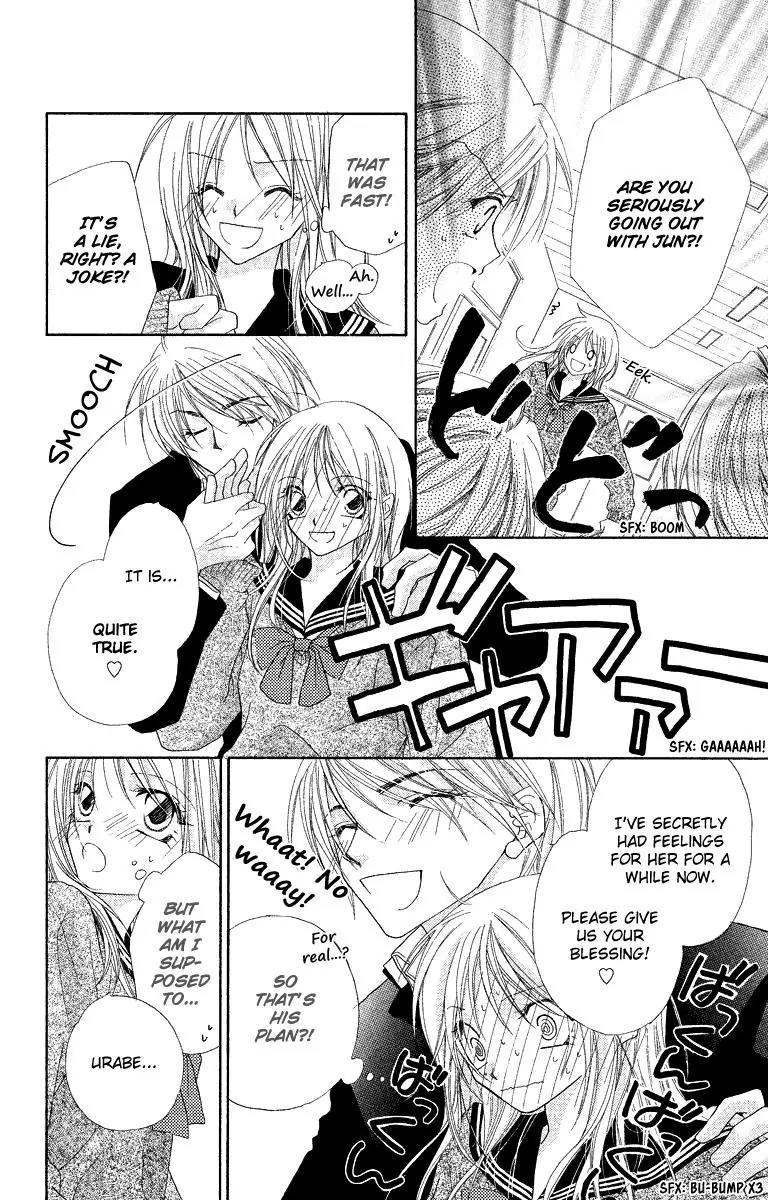 Beauty Research Club Chapter 19.1 page 10 - Chapter 19.1: Love Period [Extra]