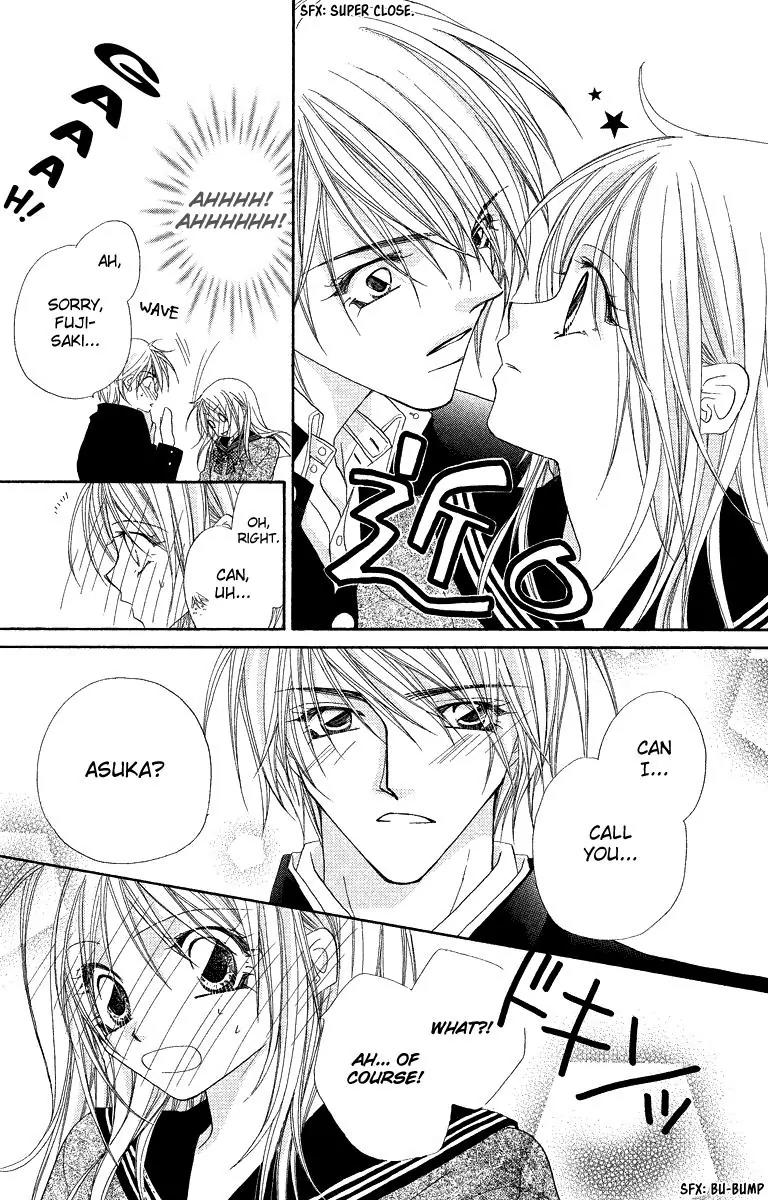 Beauty Research Club Chapter 19.1 page 11 - Chapter 19.1: Love Period [Extra]