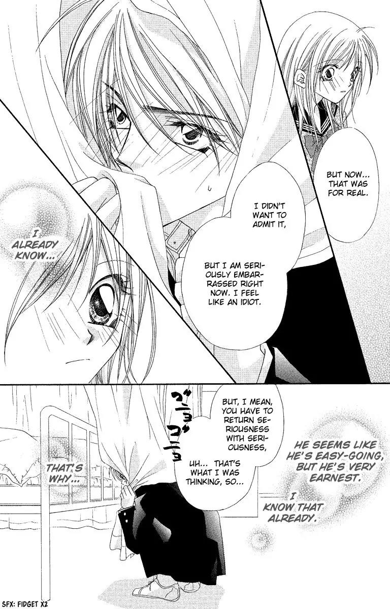 Beauty Research Club Chapter 19.1 page 25 - Chapter 19.1: Love Period [Extra]