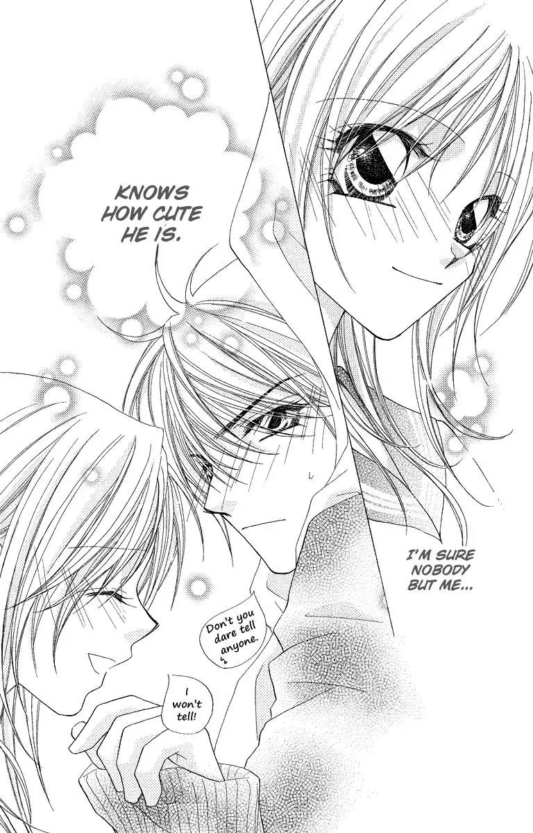 Beauty Research Club Chapter 19.1 page 26 - Chapter 19.1: Love Period [Extra]