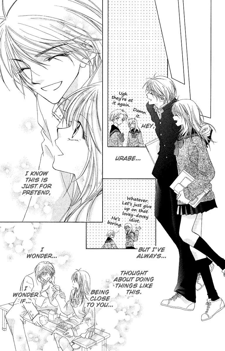 Beauty Research Club Chapter 19.1 page 27 - Chapter 19.1: Love Period [Extra]