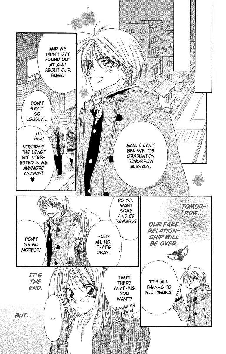Beauty Research Club Chapter 19.1 page 29 - Chapter 19.1: Love Period [Extra]