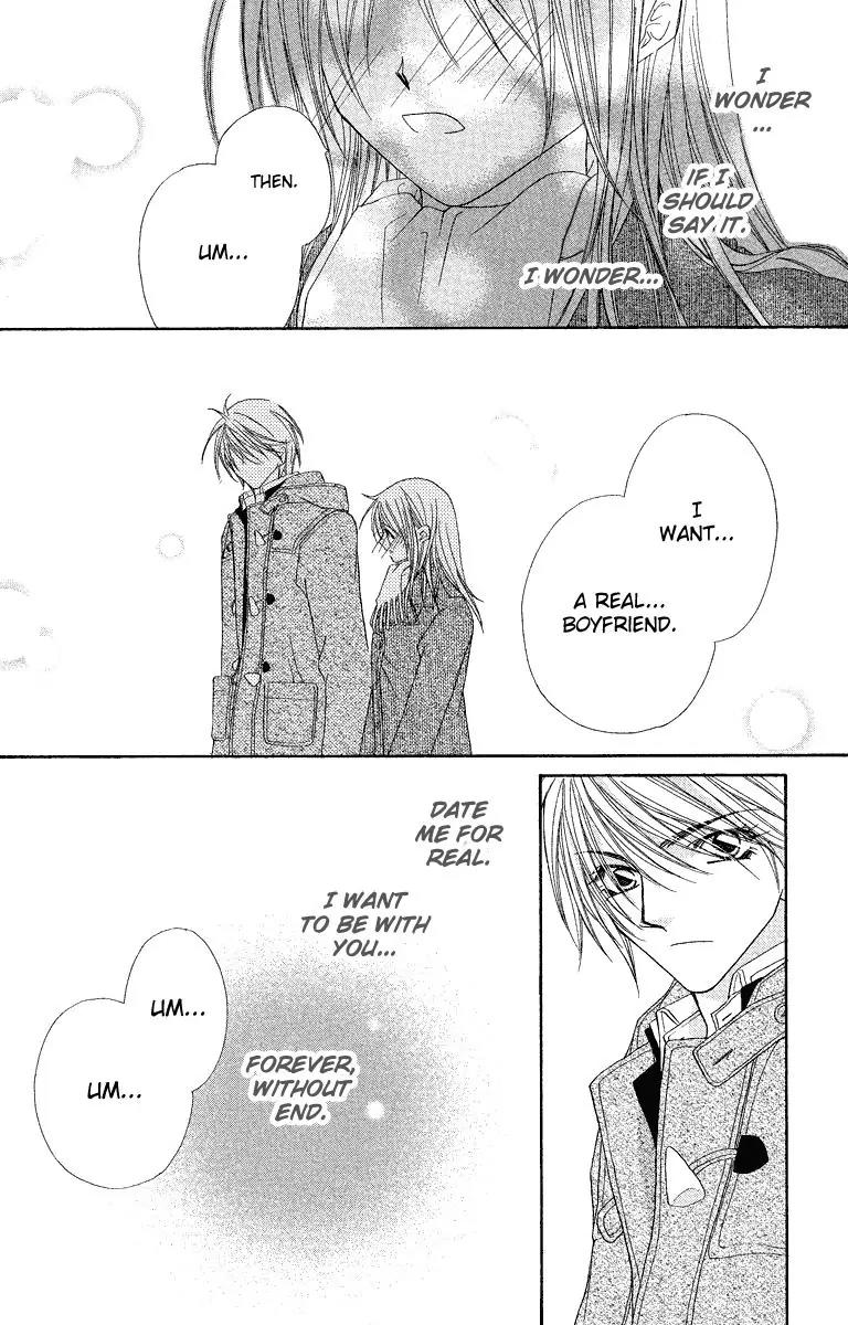 Beauty Research Club Chapter 19.1 page 30 - Chapter 19.1: Love Period [Extra]
