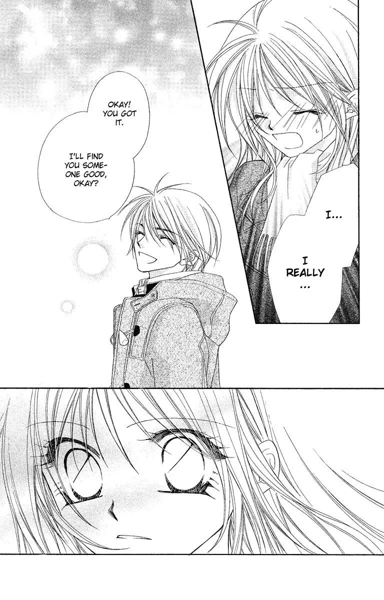 Beauty Research Club Chapter 19.1 page 31 - Chapter 19.1: Love Period [Extra]