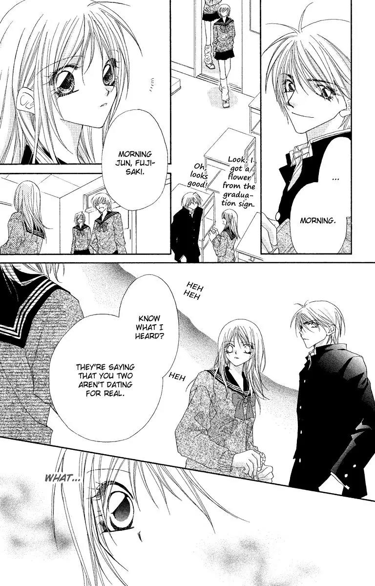 Beauty Research Club Chapter 19.1 page 35 - Chapter 19.1: Love Period [Extra]