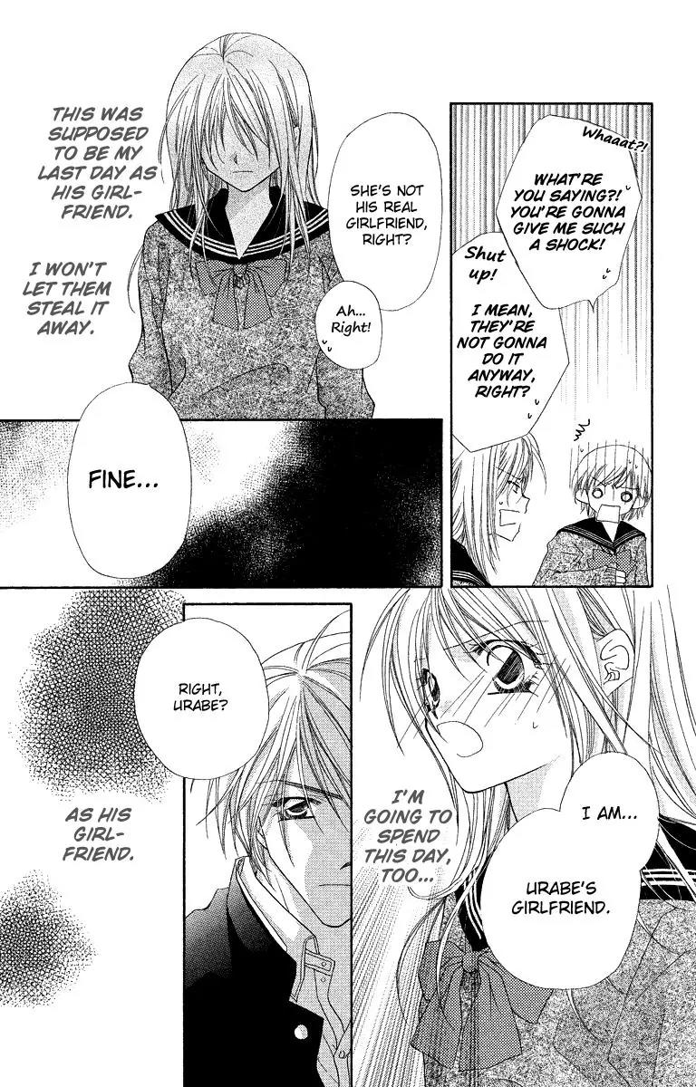 Beauty Research Club Chapter 19.1 page 37 - Chapter 19.1: Love Period [Extra]