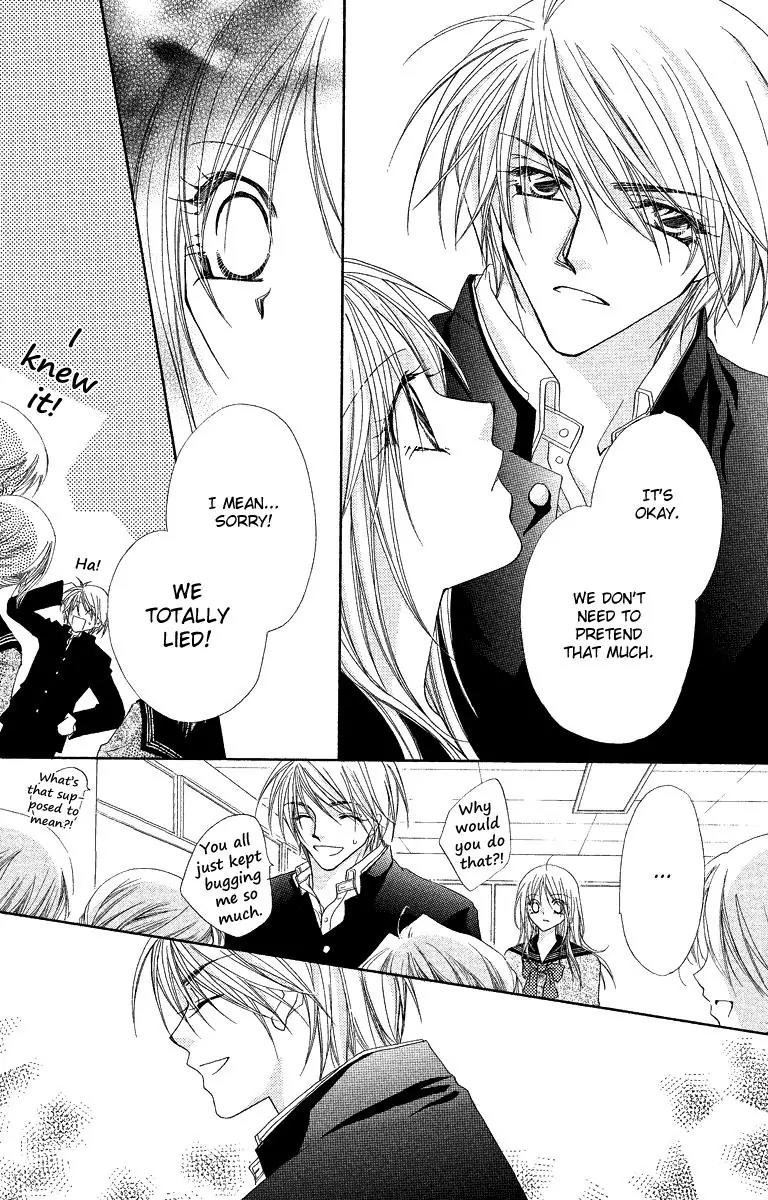 Beauty Research Club Chapter 19.1 page 38 - Chapter 19.1: Love Period [Extra]