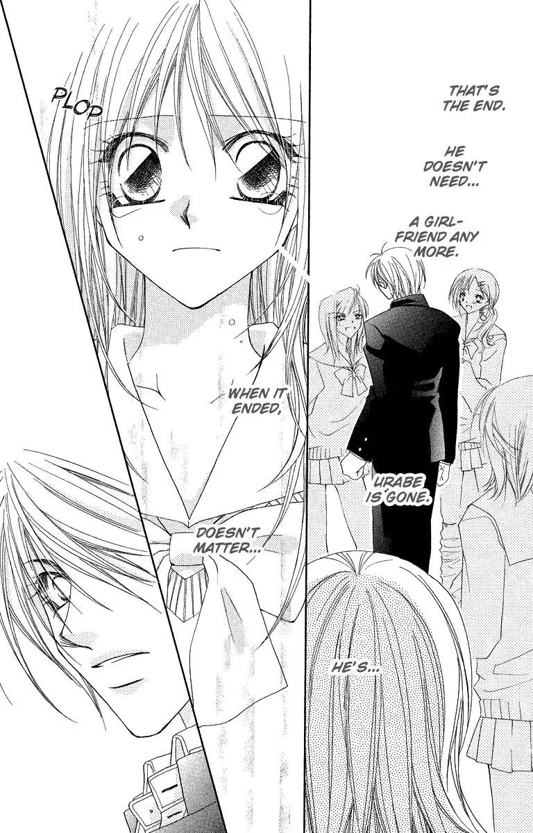 Beauty Research Club Chapter 19.1 page 39 - Chapter 19.1: Love Period [Extra]