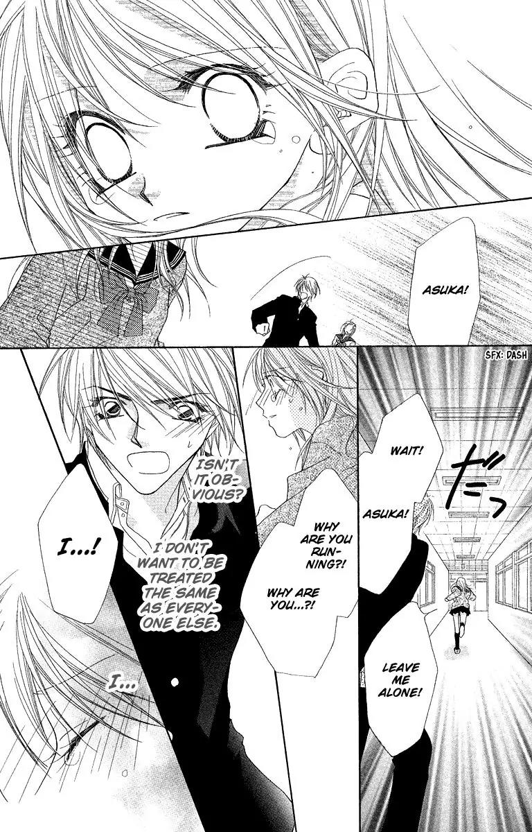 Beauty Research Club Chapter 19.1 page 43 - Chapter 19.1: Love Period [Extra]