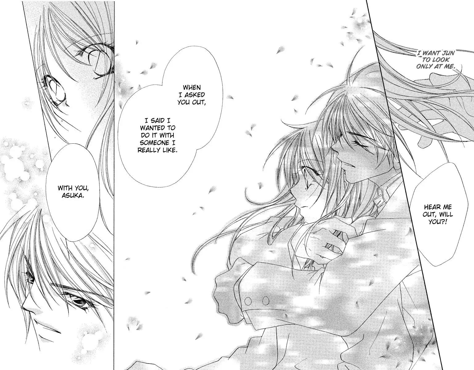 Beauty Research Club Chapter 19.1 page 44 - Chapter 19.1: Love Period [Extra]