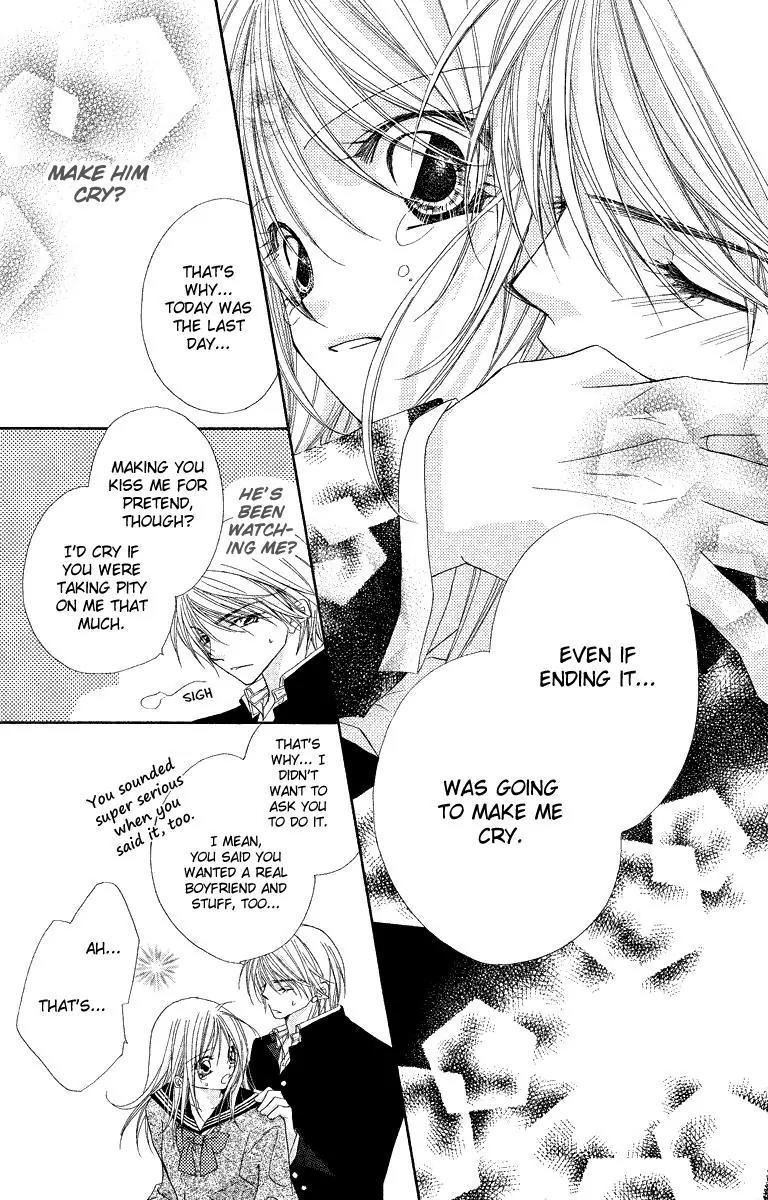 Beauty Research Club Chapter 19.1 page 46 - Chapter 19.1: Love Period [Extra]