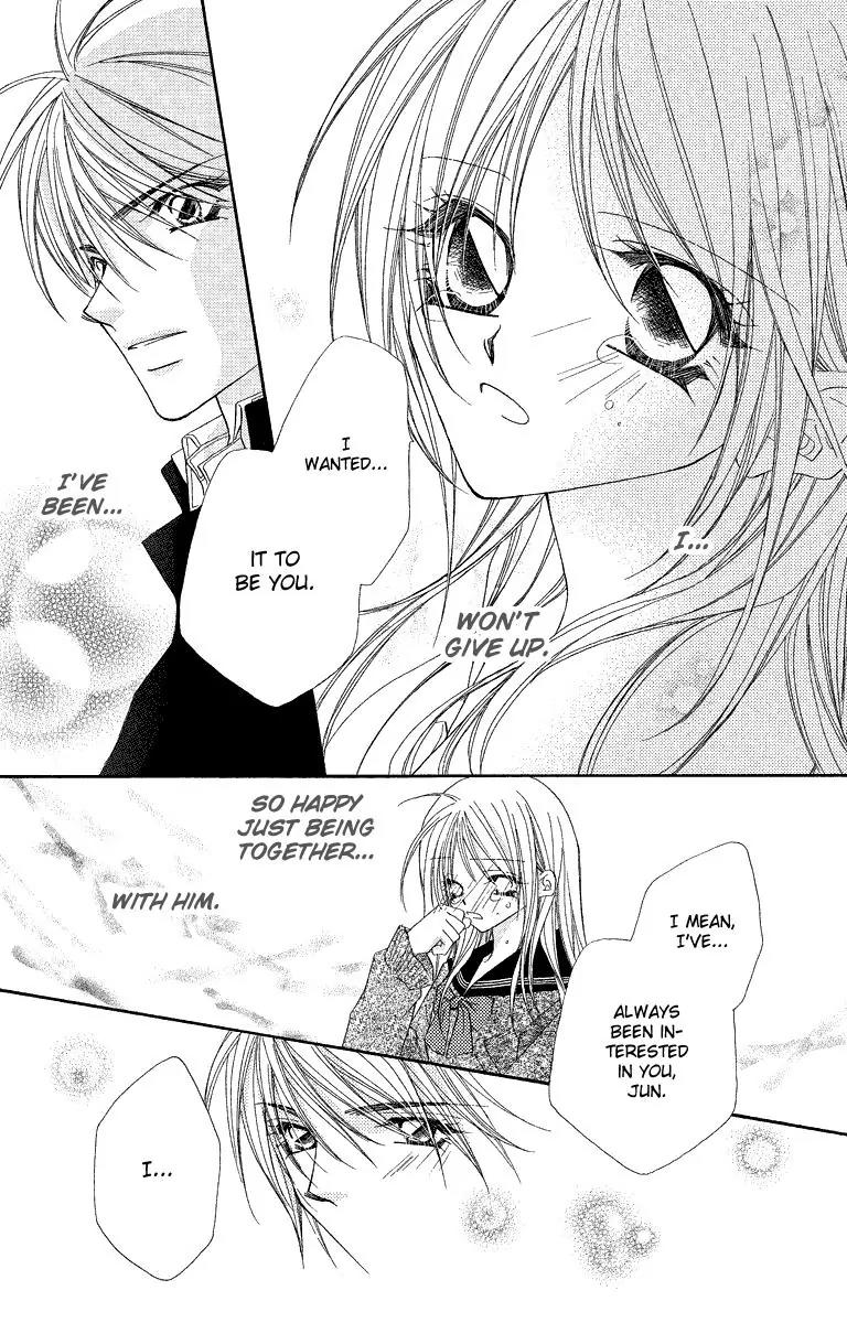 Beauty Research Club Chapter 19.1 page 47 - Chapter 19.1: Love Period [Extra]