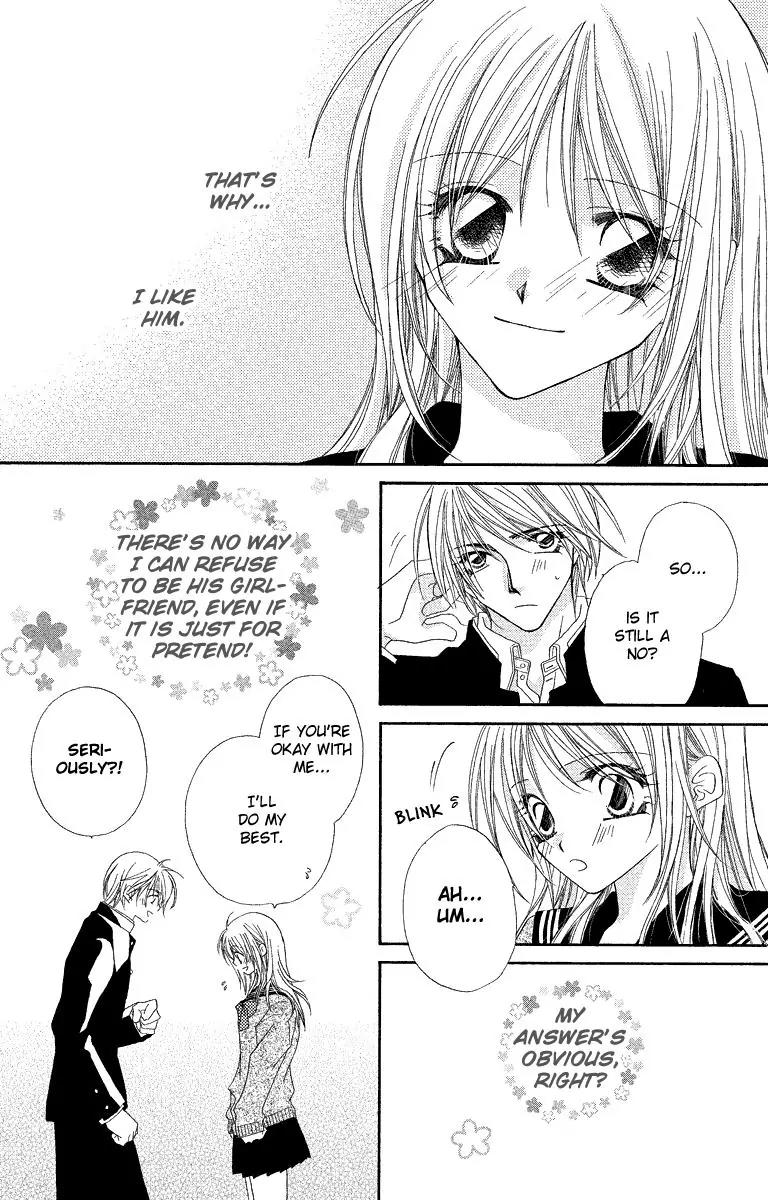Beauty Research Club Chapter 19.1 page 8 - Chapter 19.1: Love Period [Extra]