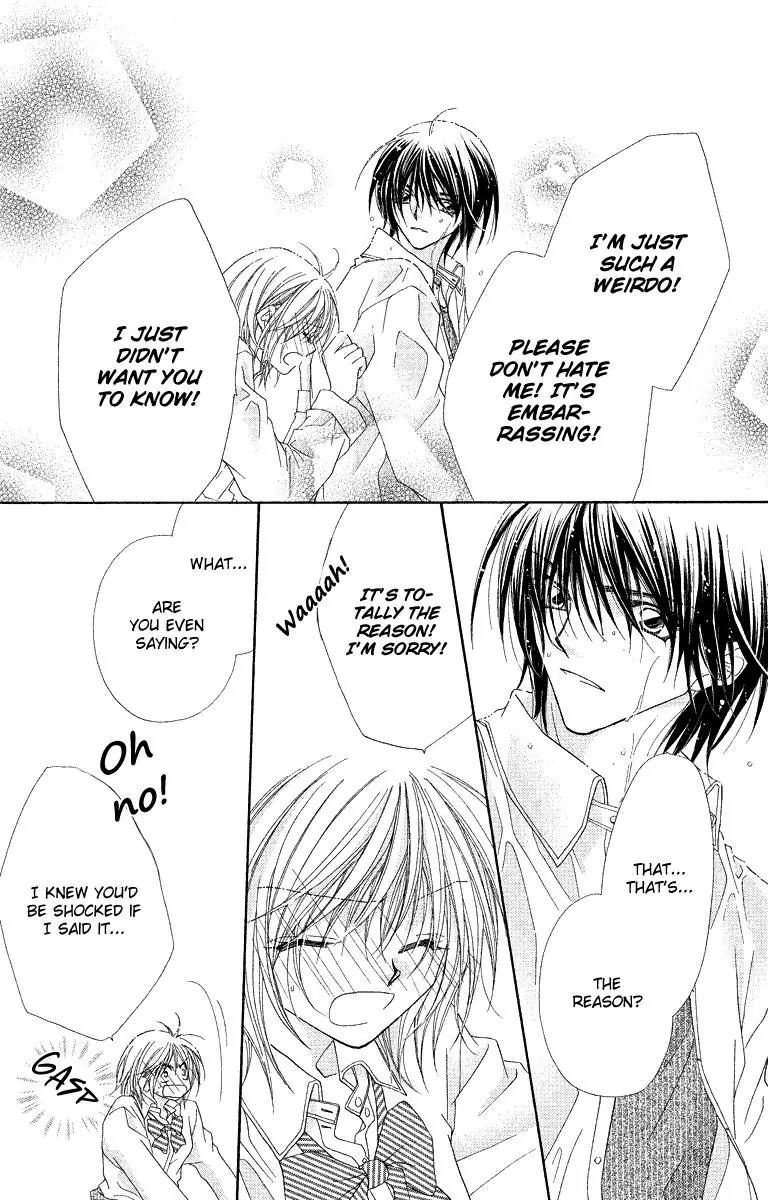 Beauty Research Club Chapter 19.2 page 18 - Chapter 19.2: Dangerous Rain, the Water of Love [Extra]