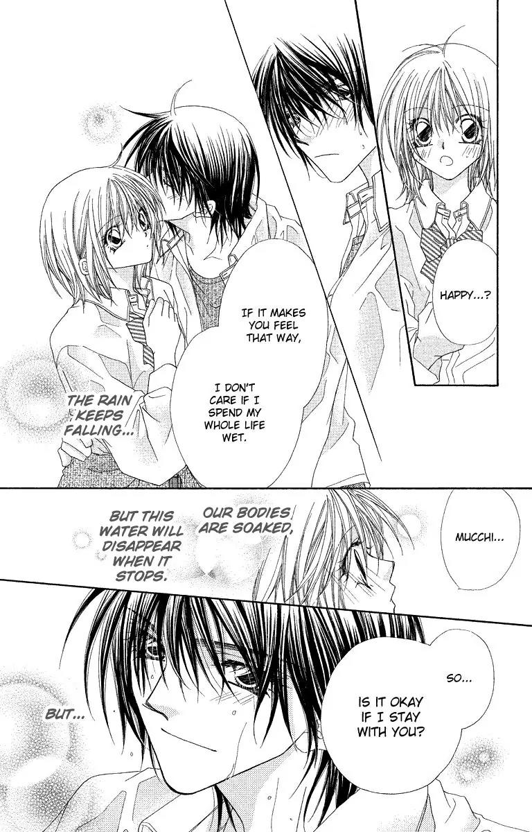 Beauty Research Club Chapter 19.2 page 20 - Chapter 19.2: Dangerous Rain, the Water of Love [Extra]