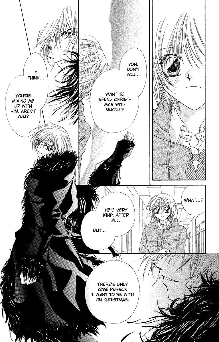Beauty Research Club Chapter 19 page 12 - Chapter 19: My Santa Claus