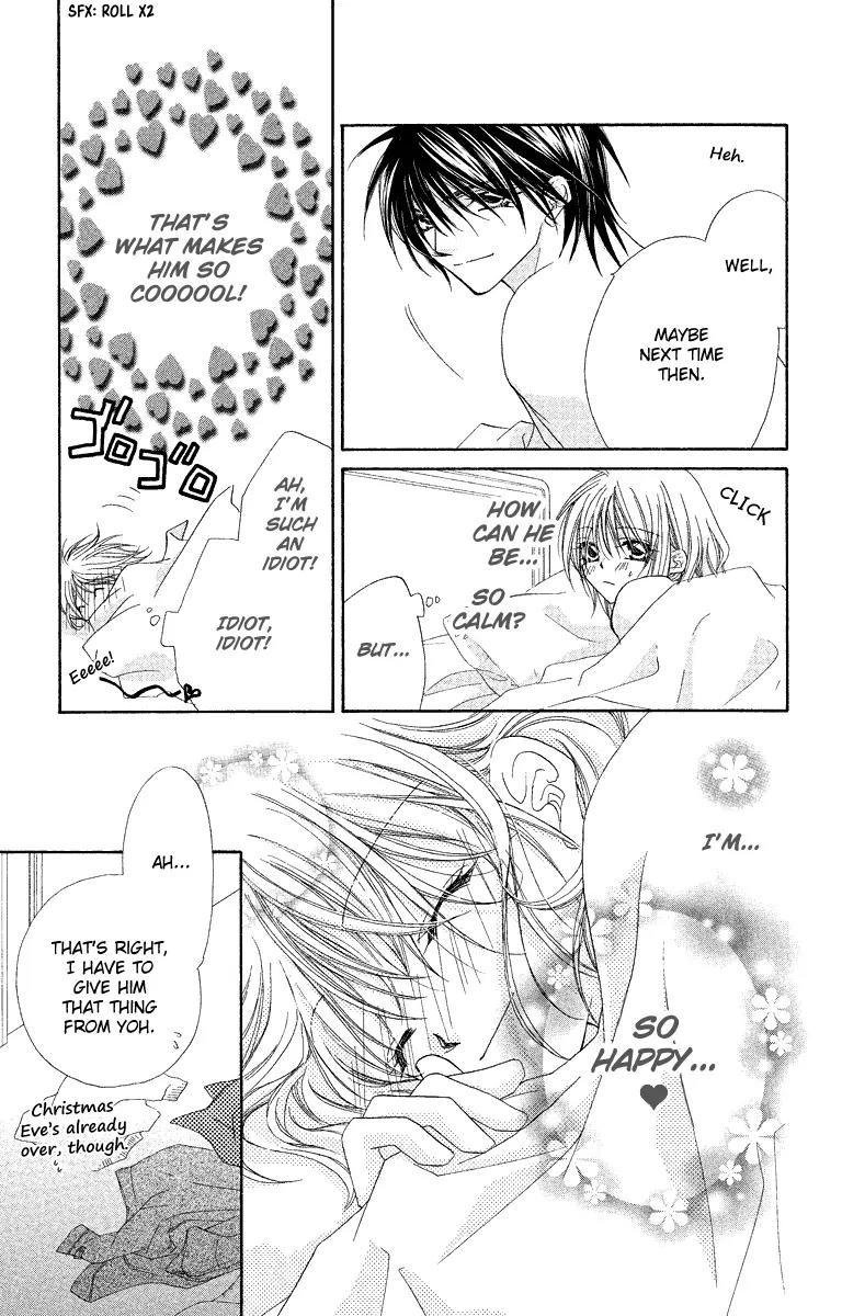 Beauty Research Club Chapter 19 page 26 - Chapter 19: My Santa Claus