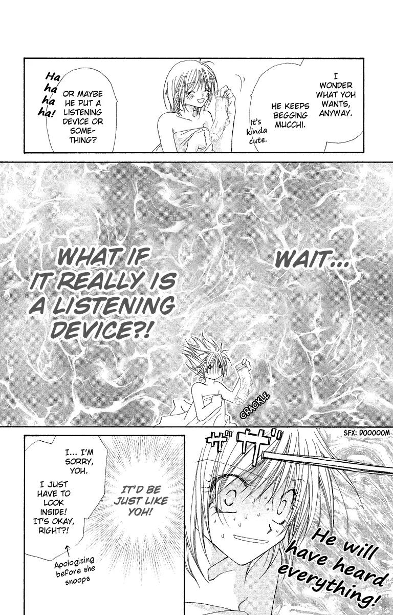 Beauty Research Club Chapter 19 page 27 - Chapter 19: My Santa Claus
