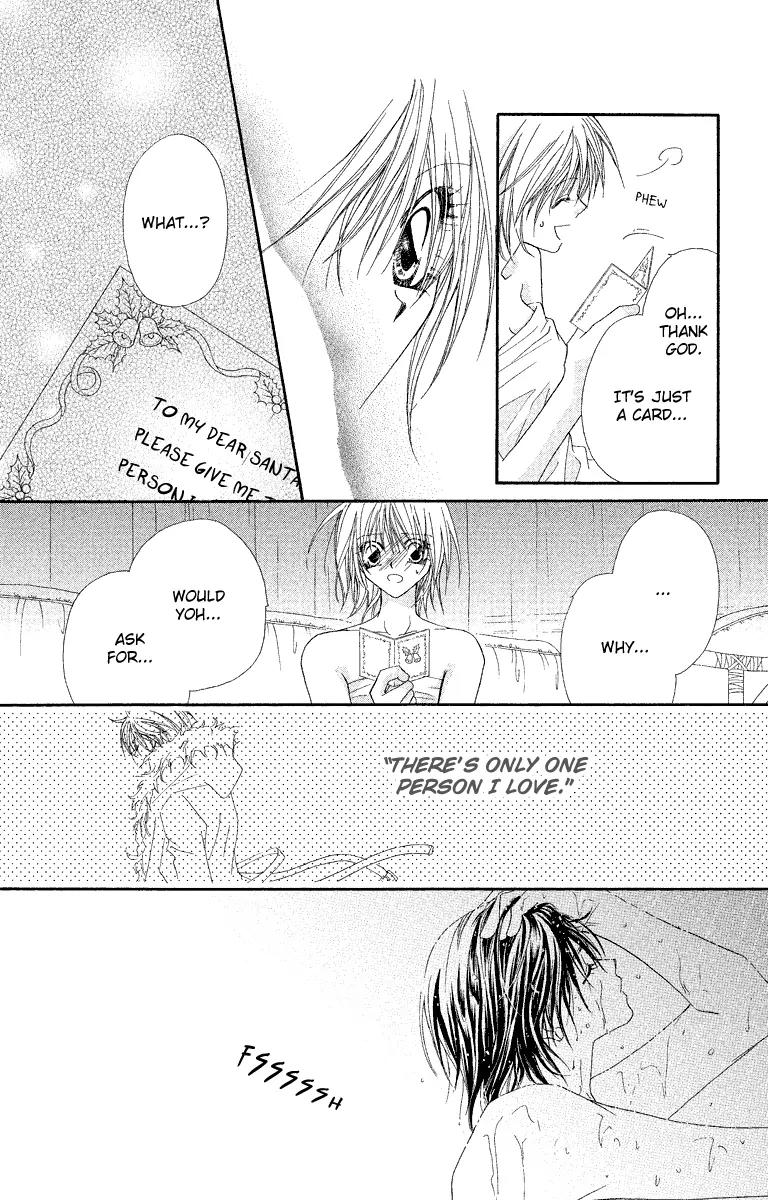Beauty Research Club Chapter 19 page 28 - Chapter 19: My Santa Claus