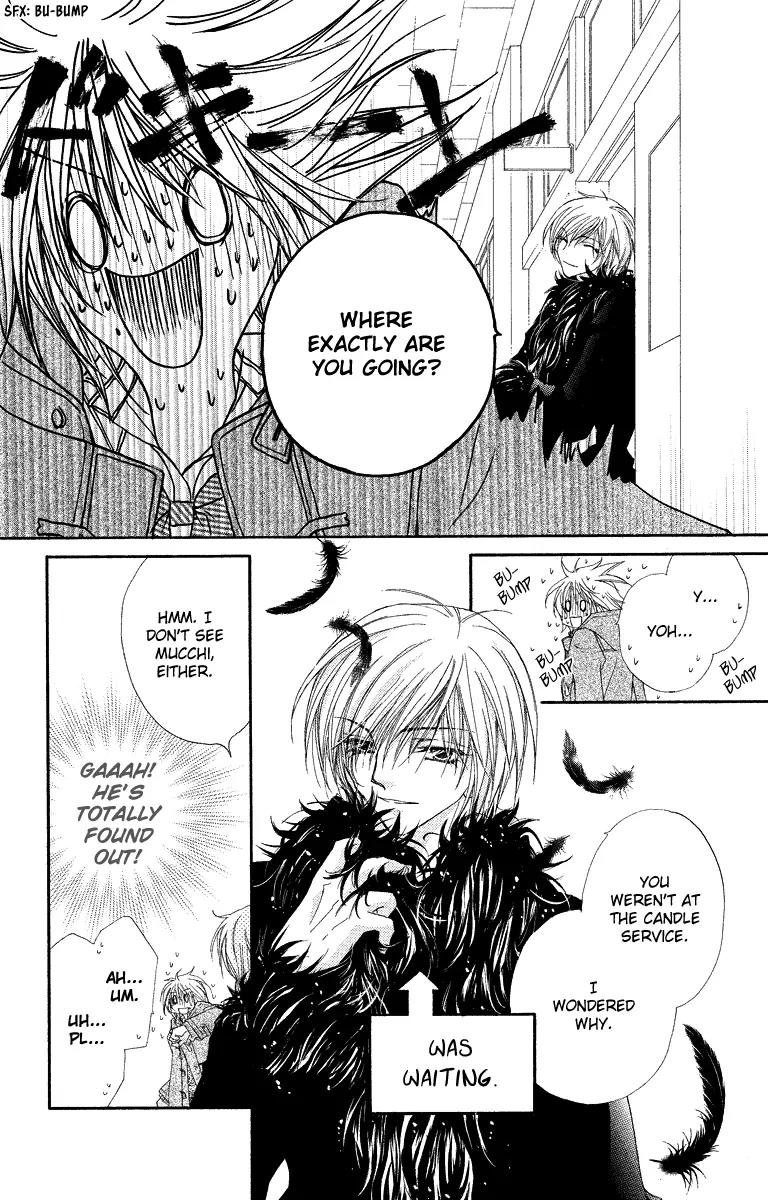 Beauty Research Club Chapter 19 page 9 - Chapter 19: My Santa Claus