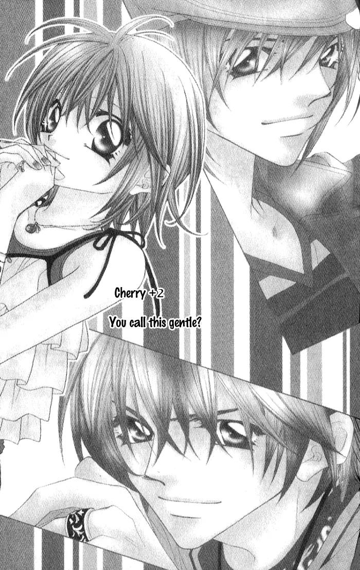 Beauty Research Club Chapter 2 page 2 - Chapter 2: Cherry+2 - You Call This Gentle?