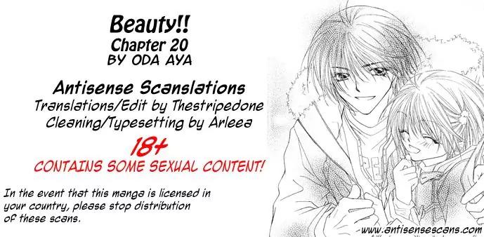 Beauty Research Club Chapter 20 page 1 - Chapter 20: The Most Important Thing