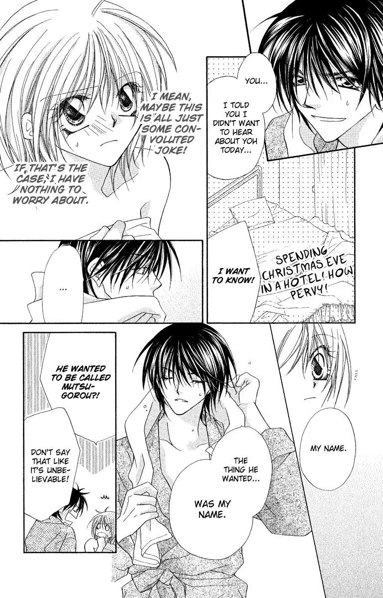 Beauty Research Club Chapter 20 page 10 - Chapter 20: The Most Important Thing
