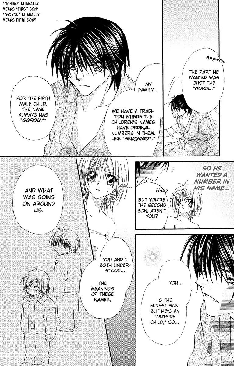 Beauty Research Club Chapter 20 page 11 - Chapter 20: The Most Important Thing