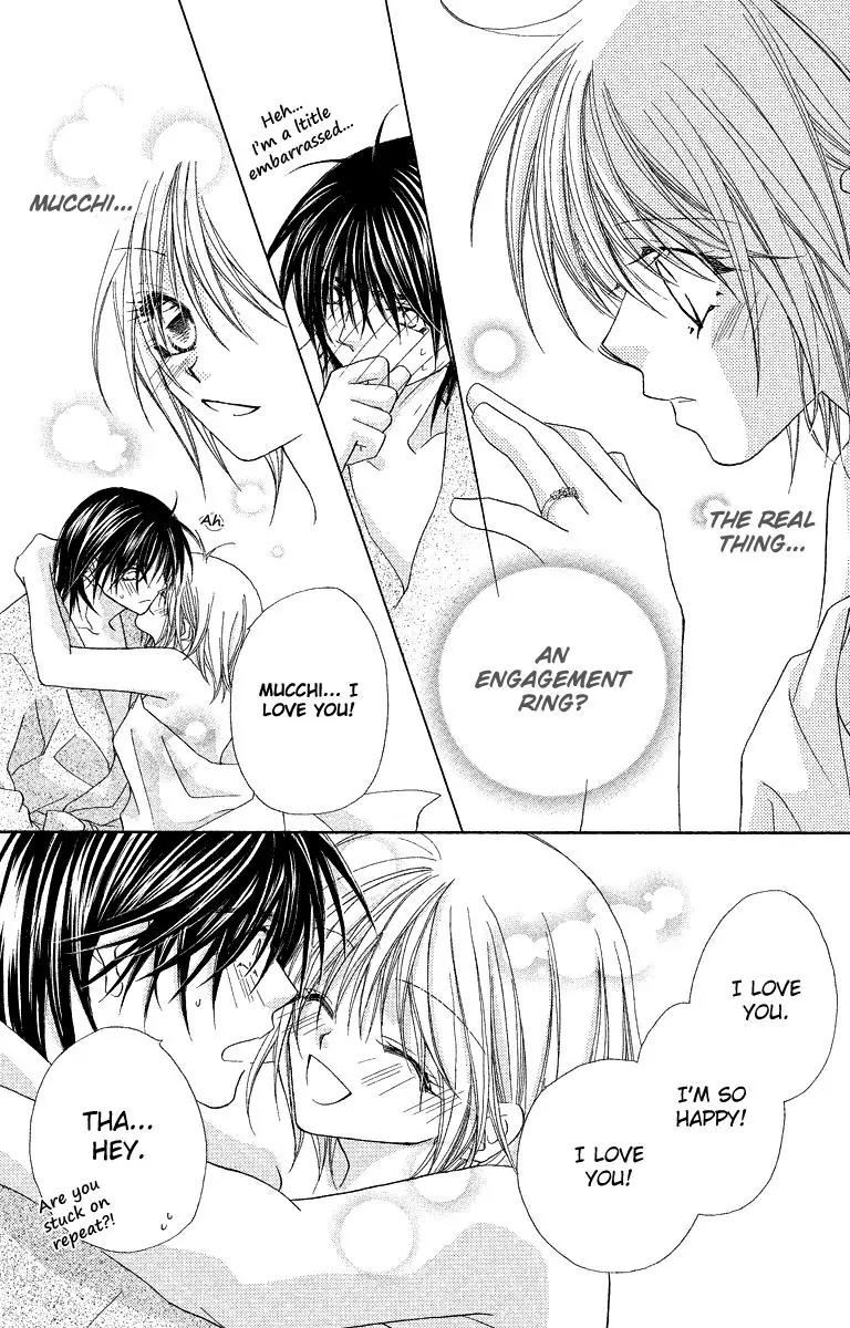 Beauty Research Club Chapter 20 page 17 - Chapter 20: The Most Important Thing