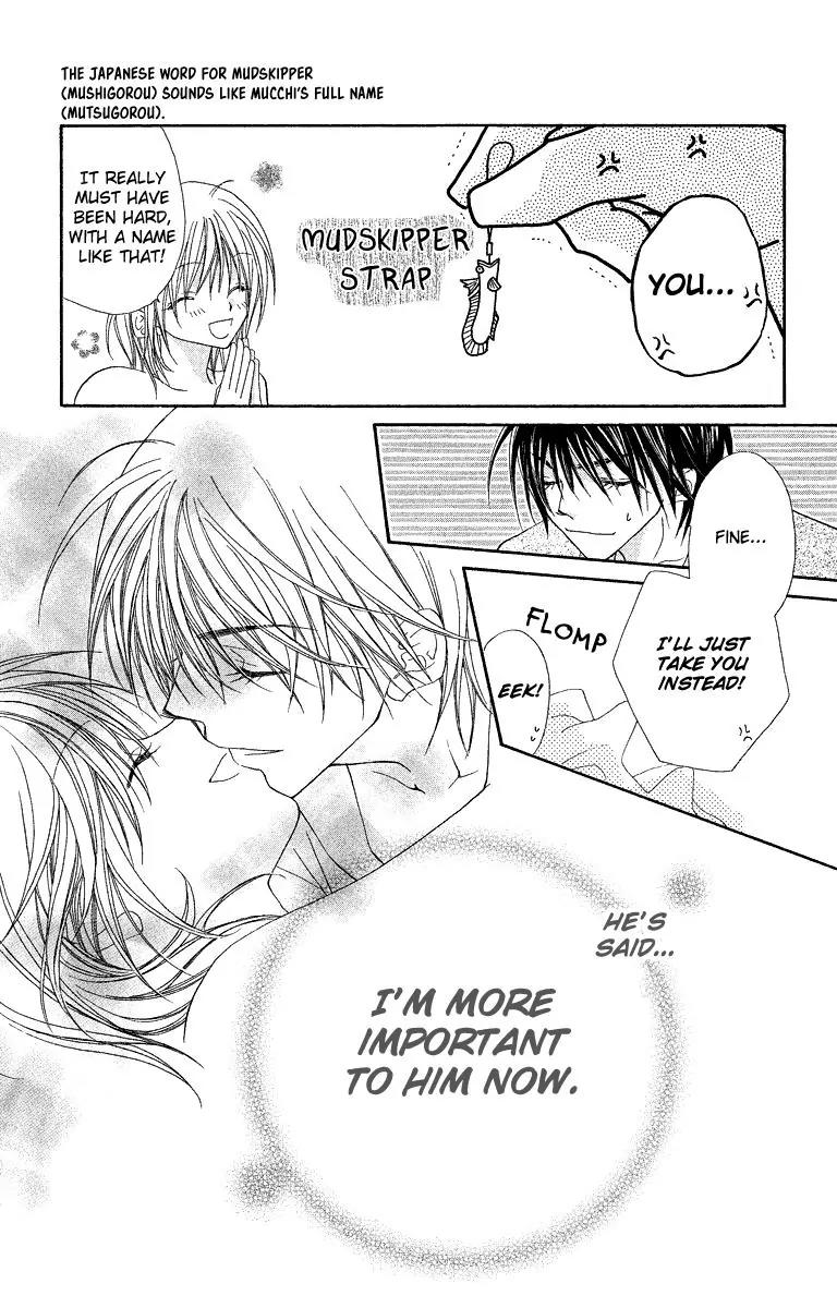 Beauty Research Club Chapter 20 page 19 - Chapter 20: The Most Important Thing