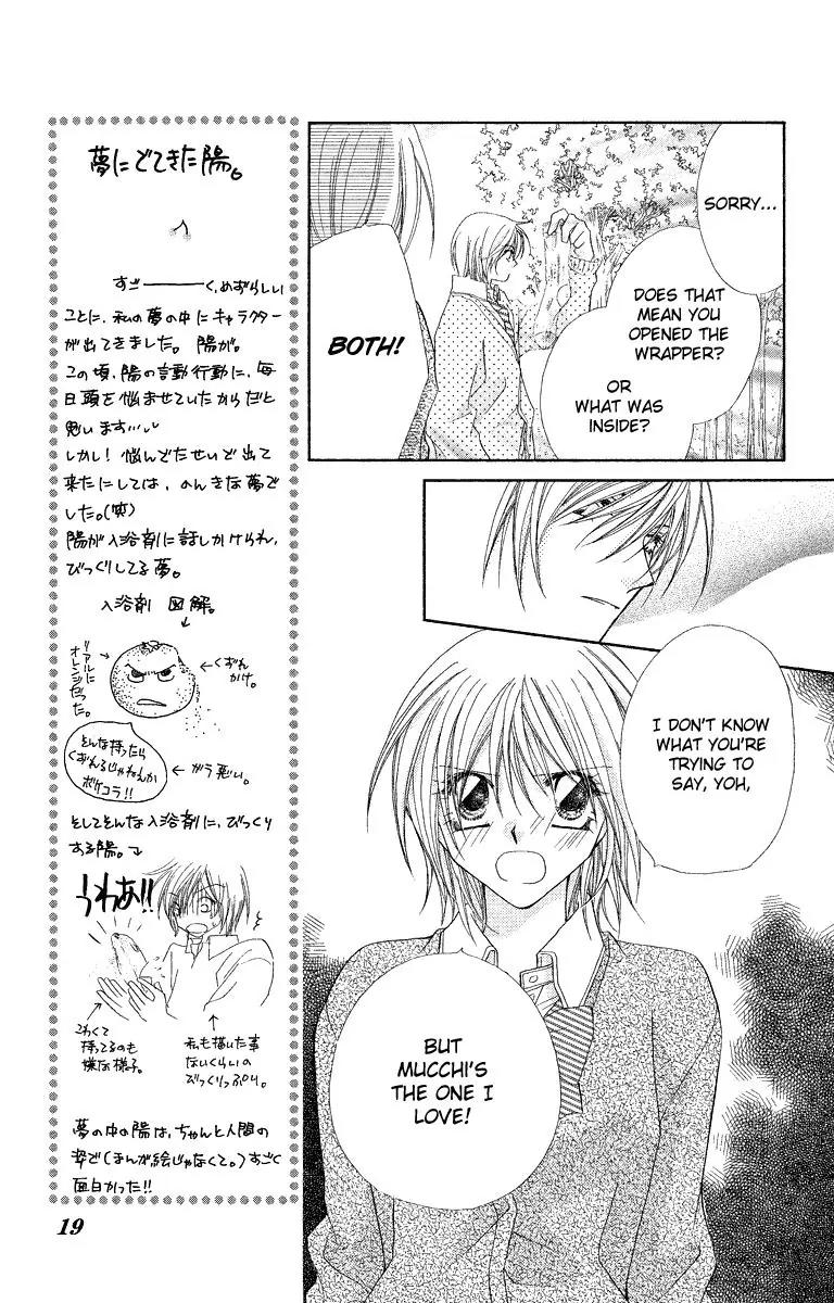 Beauty Research Club Chapter 20 page 21 - Chapter 20: The Most Important Thing