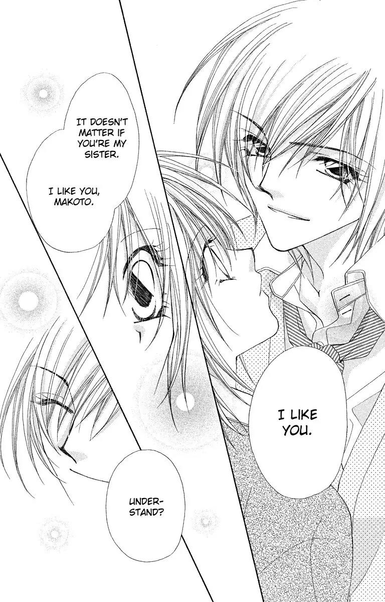 Beauty Research Club Chapter 20 page 23 - Chapter 20: The Most Important Thing
