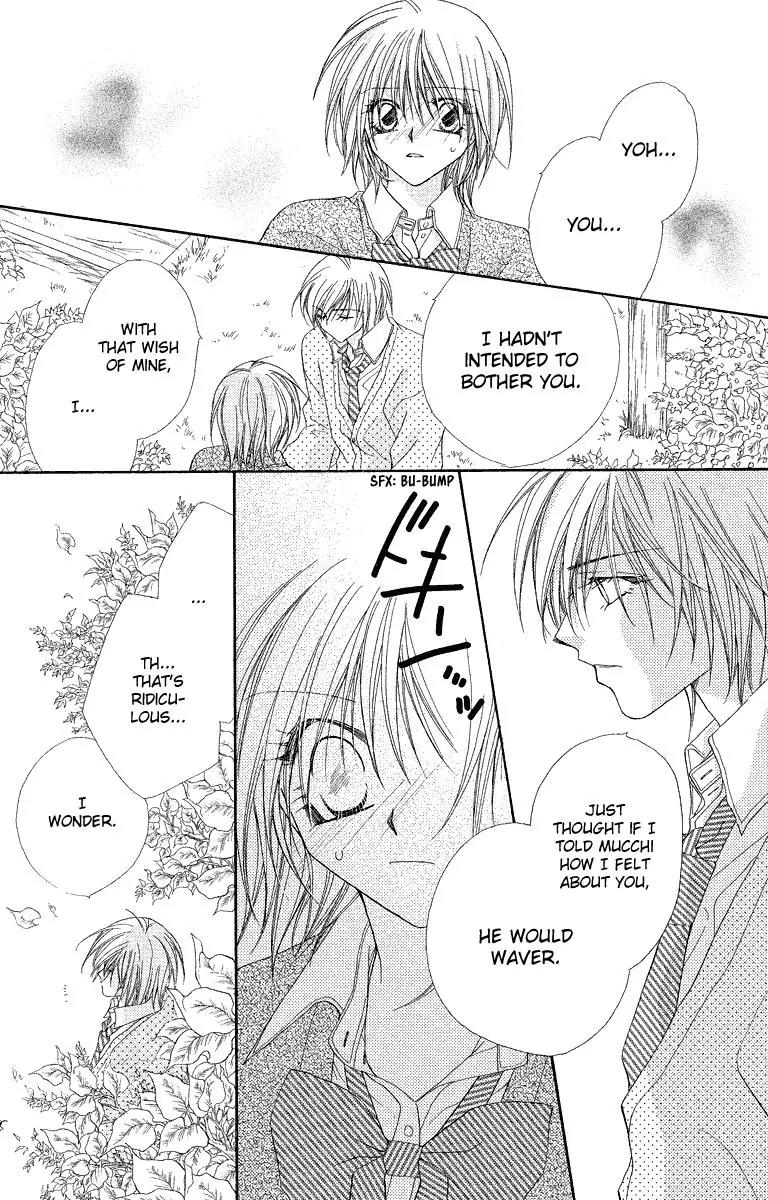 Beauty Research Club Chapter 20 page 24 - Chapter 20: The Most Important Thing