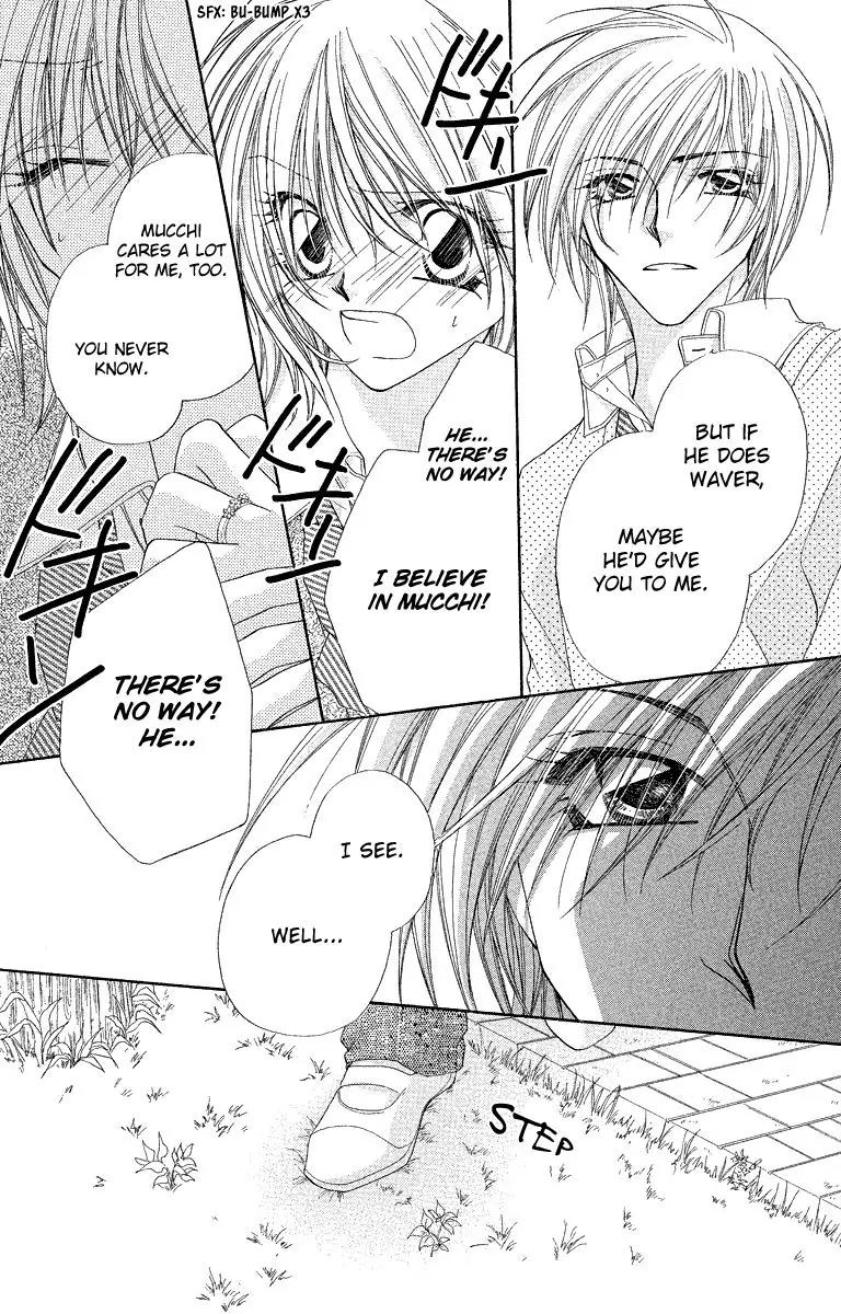 Beauty Research Club Chapter 20 page 25 - Chapter 20: The Most Important Thing