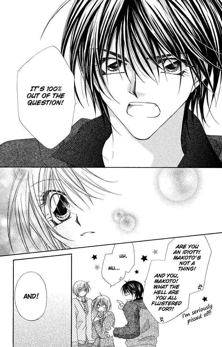 Beauty Research Club Chapter 20 page 28 - Chapter 20: The Most Important Thing