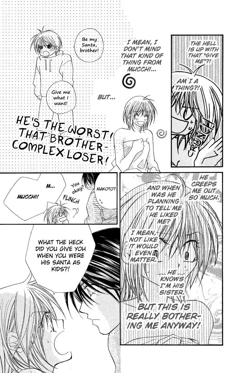 Beauty Research Club Chapter 20 page 9 - Chapter 20: The Most Important Thing