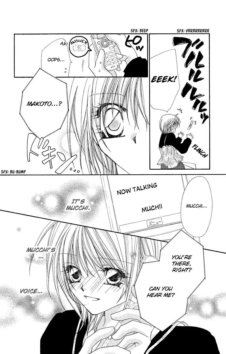 Beauty Research Club Chapter 21 page 11 - Chapter 21: Kindness Falling