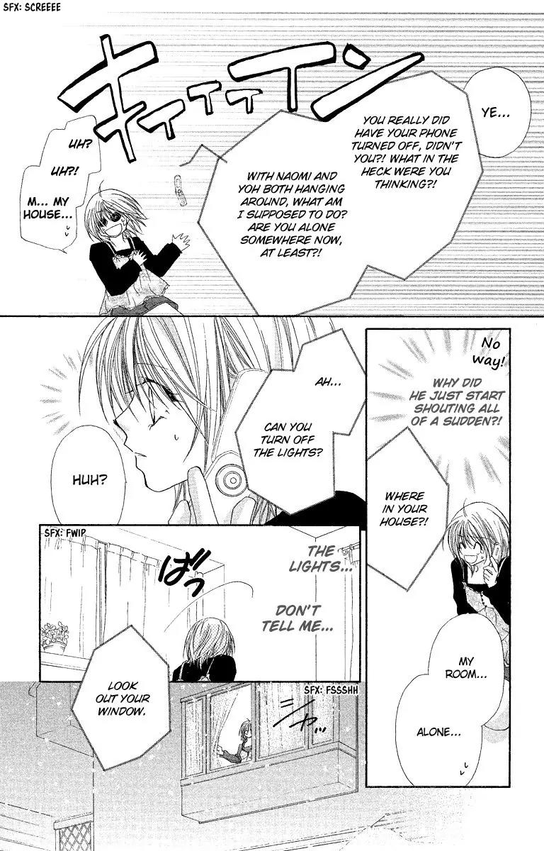 Beauty Research Club Chapter 21 page 12 - Chapter 21: Kindness Falling