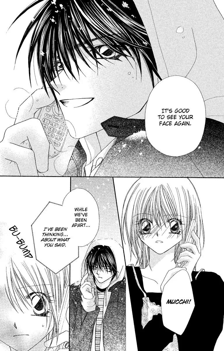 Beauty Research Club Chapter 21 page 14 - Chapter 21: Kindness Falling