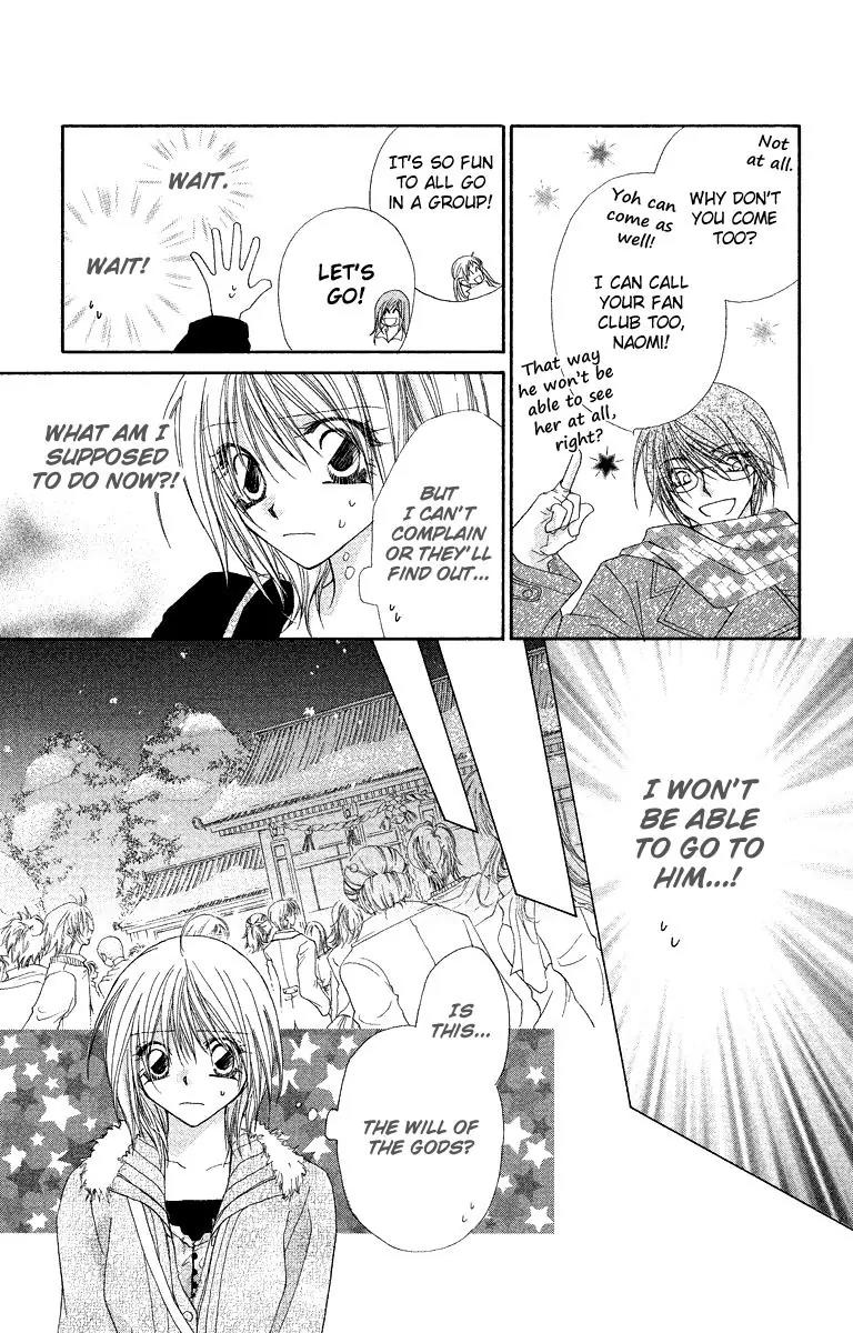 Beauty Research Club Chapter 21 page 18 - Chapter 21: Kindness Falling