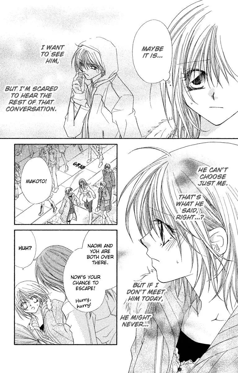 Beauty Research Club Chapter 21 page 19 - Chapter 21: Kindness Falling