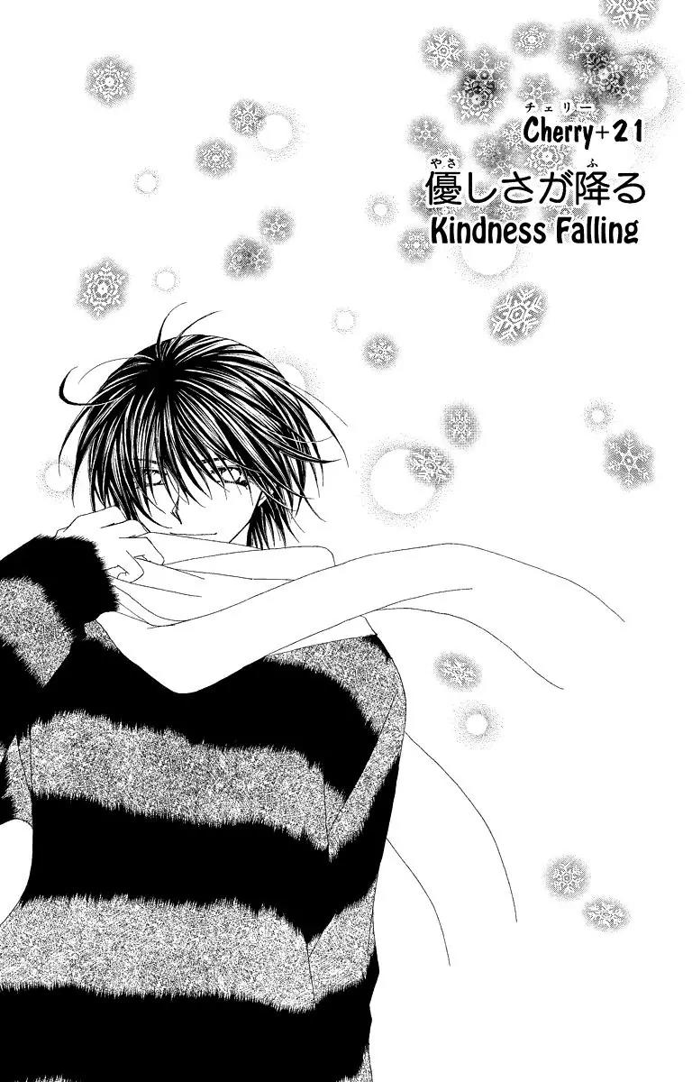Beauty Research Club Chapter 21 page 2 - Chapter 21: Kindness Falling