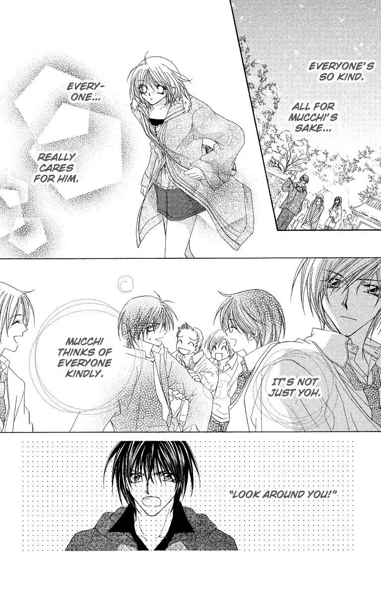 Beauty Research Club Chapter 21 page 21 - Chapter 21: Kindness Falling